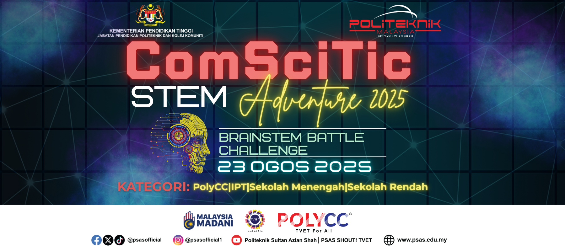 WEB_BANNER_comsci