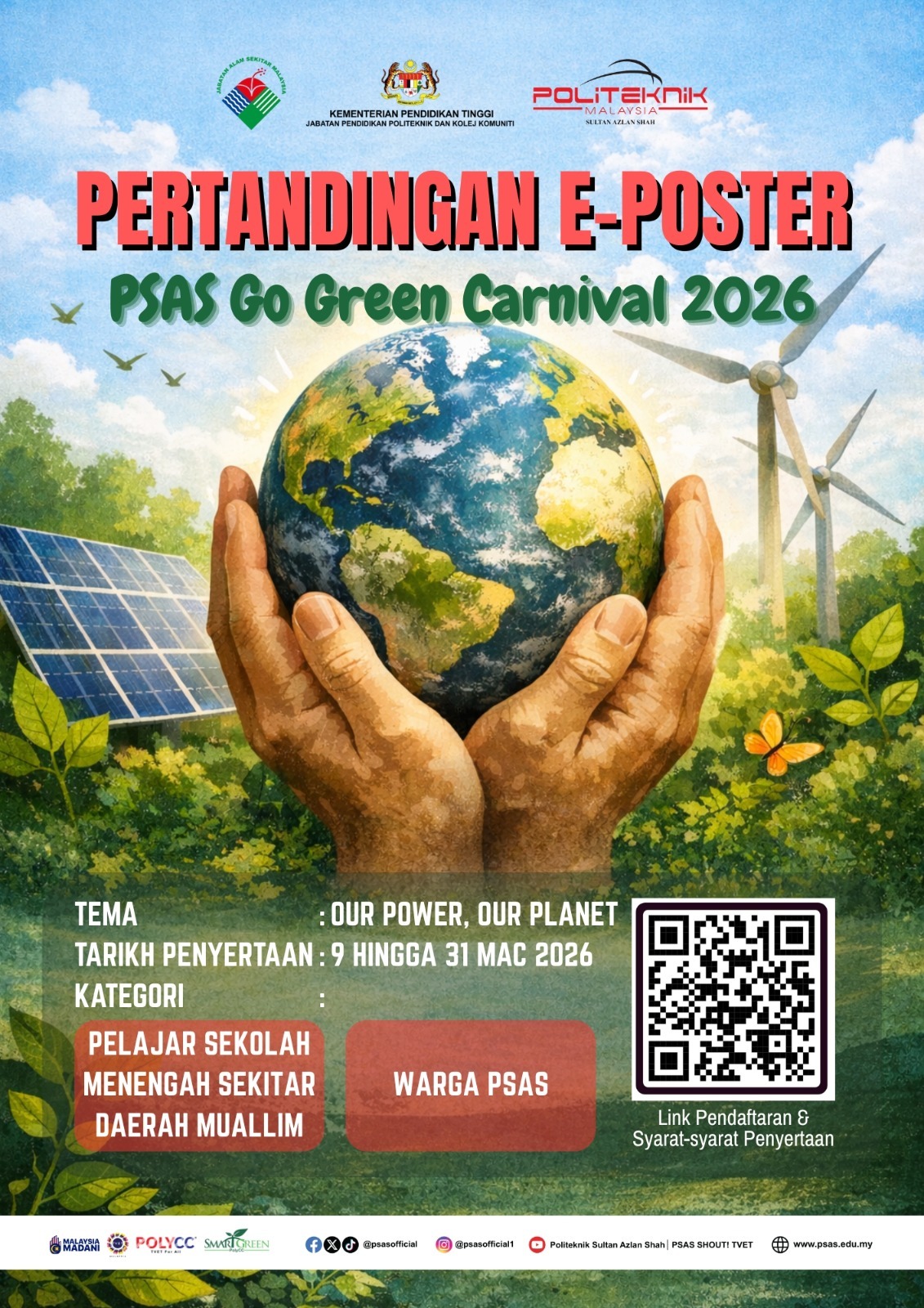 pertandingan-e-poster-1