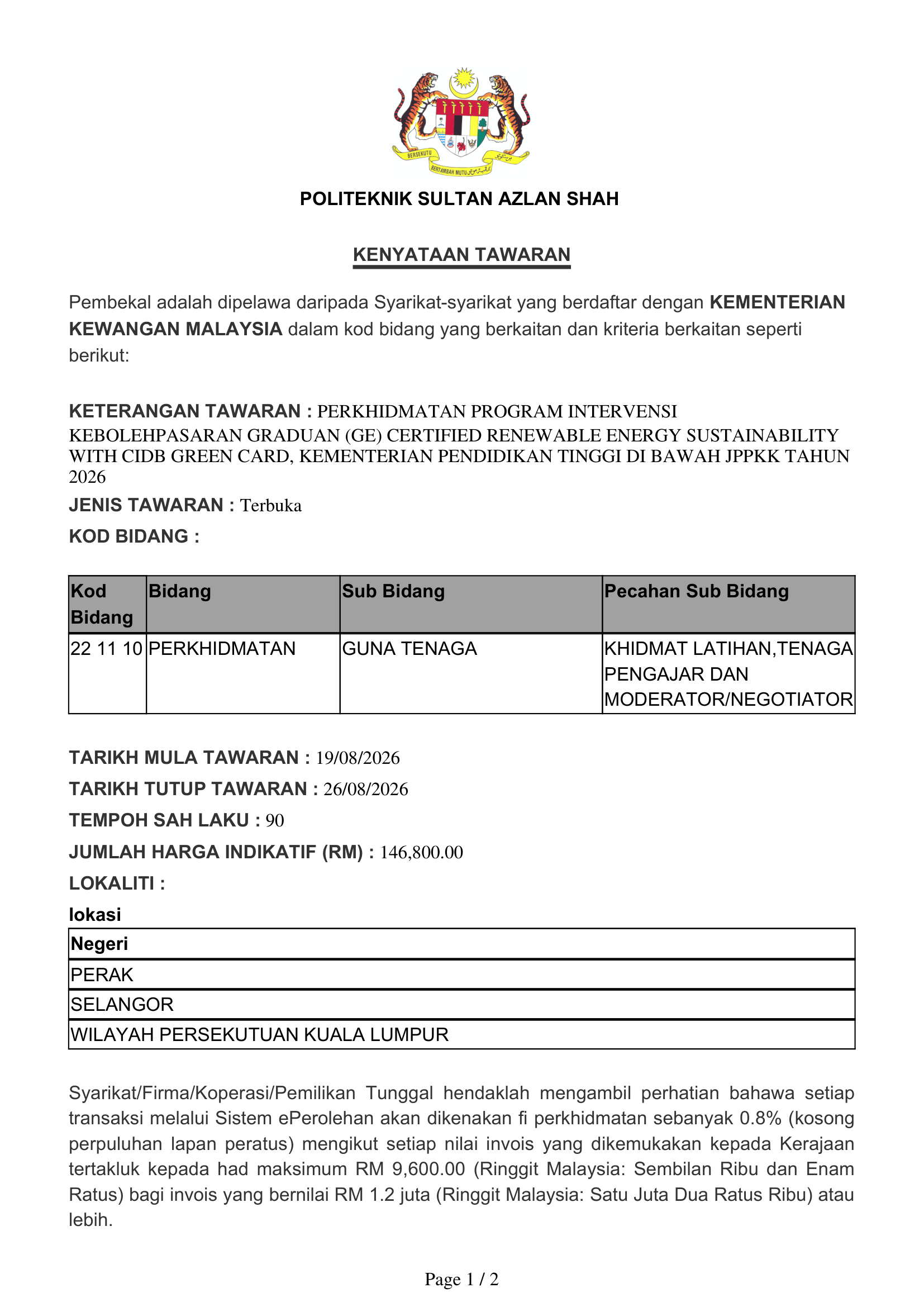 SH CISEC 1