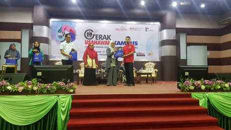 Gerak Usahawan Kampus2